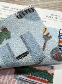 KKP2338-DB-99 Chirimen Chirimen®[Fabrica Textil] Uni Textile(Estudio Komon) Subfoto