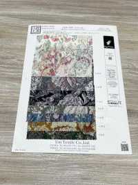 KKP2338-DB-192 Chirimen Chirimen®[Fabrica Textil] Uni Textile(Estudio Komon) Subfoto