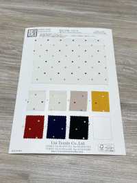 KKP2338-DB-43 Chirimen Chirimen®[Fabrica Textil] Uni Textile(Estudio Komon) Subfoto