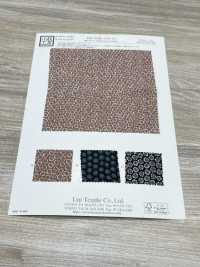 KKP2338-DB-124 Chirimen Chirimen®[Fabrica Textil] Uni Textile(Estudio Komon) Subfoto