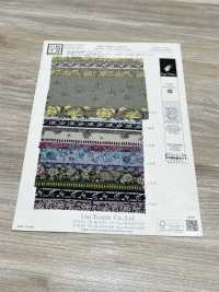 KKP2338-DB-97 Chirimen Chirimen®[Fabrica Textil] Uni Textile(Estudio Komon) Subfoto