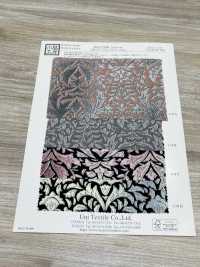 KKP2338-DB-98 Chirimen Chirimen®[Fabrica Textil] Uni Textile(Estudio Komon) Subfoto