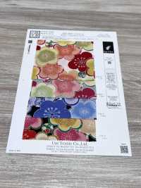 KKP2338-DHM-111 Chirimen Chirimen®[Fabrica Textil] Uni Textile(Estudio Komon) Subfoto