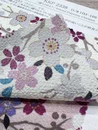 KKP2338-DHM-108 Futako Chirimen Estampado Multicolor[Fabrica Textil] Uni Textile(Estudio Komon) Subfoto