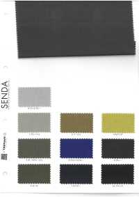 246 Cordura® Sólida[Fabrica Textil] SENDA Subfoto