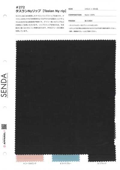 272 Taslan de nylon ripstop