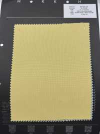 RAYON-OX Oxford De Rayón Para Bebé[Fabrica Textil] HOKKOH Subfoto