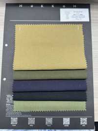 DAYOULIP-M Algodón Ripstop Sin Patrón[Fabrica Textil] HOKKOH Subfoto