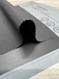 1099582C Nailon Vintage[Fabrica Textil] TAKISADA NAGOYA Subfoto