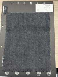 5-SV1701 Lanzadera Vaquera[Fabrica Textil] HOKKOH Subfoto