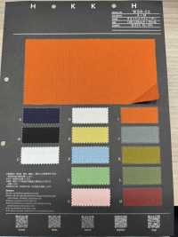 WSR-02 Rayón Lavable[Fabrica Textil] HOKKOH Subfoto