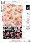 KKP2338-DHM-83 Futako Chirimen Estampado Multicolor