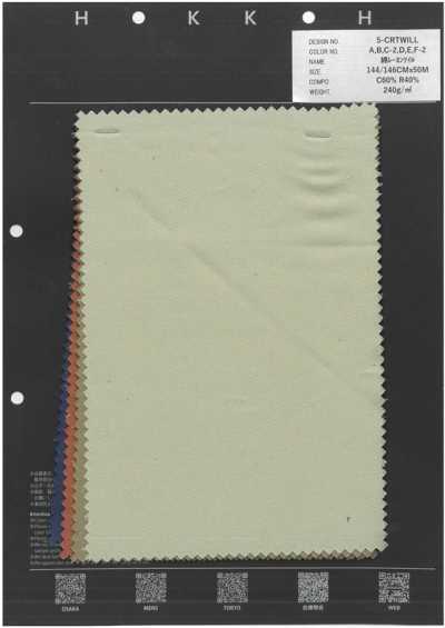 5-CRTWILL Sarga de algodón y rayón