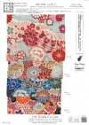KKP2338-D-HANAZUKUSI Nigoshi Chirimen® Patrón floral
