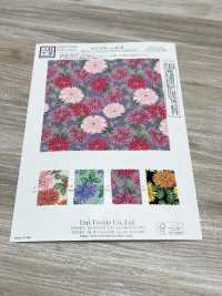 KKP2338-D-HIMEKOGIKU Futako Chirimen Princesa Pequeño Crisantemo[Fabrica Textil] Uni Textile(Estudio Komon) Subfoto