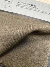 1078615 30/1 Vellón Brumoso[Fabrica Textil] TAKISADA NAGOYA Subfoto