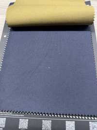 305-1393-1 Cable De Cubierta[Fabrica Textil] HOKKOH Subfoto