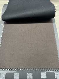 305-1393-1 Cable De Cubierta[Fabrica Textil] HOKKOH Subfoto