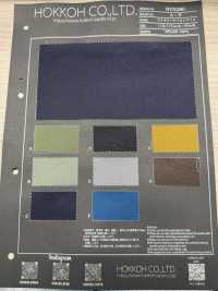 NY5280 Sarga De Nailon Militar[Fabrica Textil] HOKKOH Subfoto