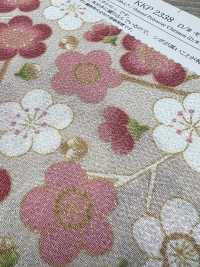 KKP2338-D-MODANUME Futako Chirimen Modern Plum[Fabrica Textil] Uni Textile(Estudio Komon) Subfoto