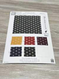 KKP2338-D-KONPEITOU Futako Chirimen Konpeito[Fabrica Textil] Uni Textile(Estudio Komon) Subfoto