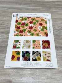 KKP2338-D-KOUBAIKA Futako Chirimen Flor De Ciruelo Rojo[Fabrica Textil] Uni Textile(Estudio Komon) Subfoto