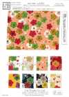 KKP2338-D-KOUBAIKA Nigoshi Chirimen® Flor de ciruelo
