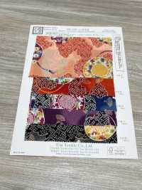 KKP2338-D-SIKITUZUMI Tambor Futago Chirimen Shiki[Fabrica Textil] Uni Textile(Estudio Komon) Subfoto