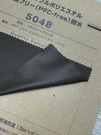 5048 PET Poliéster Reciclado, Sin Flúor (Libre De PFC), Repelente Al Agua[Fabrica Textil] Fibras Sanwa Subfoto