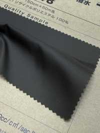 5048 PET Poliéster Reciclado, Sin Flúor (Libre De PFC), Repelente Al Agua[Fabrica Textil] Fibras Sanwa Subfoto