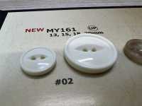 MY161 Botones De Resina De Dos Agujeros De Cuerno De Búfalo De Agua[Botón] DAIYA BUTTON(DAIYA BUTTON) Subfoto