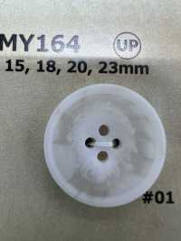 MY164 Botones De Resina De 4 Agujeros De Cuerno De Búfalo De Agua[Botón] DAIYA BUTTON(DAIYA BUTTON) Subfoto