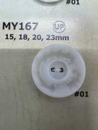 MY167 Botones De Resina De Dos Agujeros De Cuerno De Búfalo De Agua[Botón] DAIYA BUTTON(DAIYA BUTTON) Subfoto