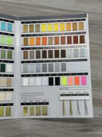 SILKEN Hilo De Bordar De Seda Hilo Retorcido Nagai Subfoto