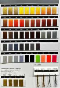 SILKEN Hilo De Bordar De Seda Hilo Retorcido Nagai Subfoto