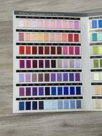 SILKEN Hilo De Bordar De Seda Hilo Retorcido Nagai Subfoto