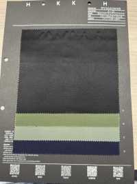 NY5650RNB Sarga De Nailon Reciclado MA1[Fabrica Textil] HOKKOH Subfoto