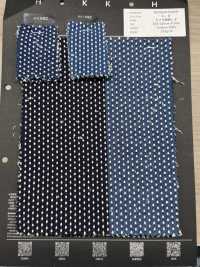 KATSUO-SASHI Sashiko De Rayas De Bonito[Fabrica Textil] HOKKOH Subfoto