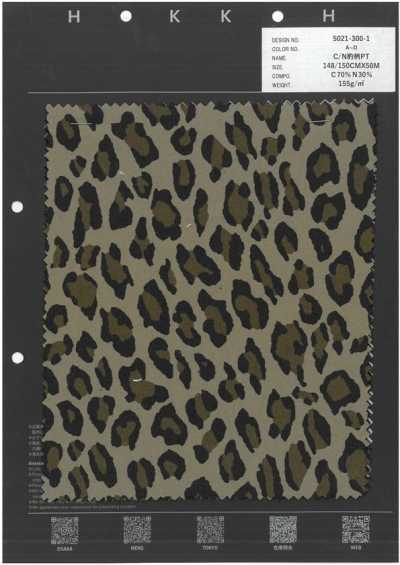 5021-300-1 C/N estampado de leopardo