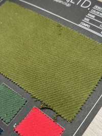 65-1825KM2 Big Mac Sin Patrón Difuso[Fabrica Textil] HOKKOH Subfoto