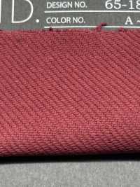 65-1825-1 Big Mac Sin Patrón[Fabrica Textil] HOKKOH Subfoto