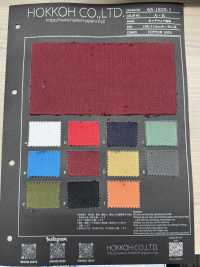 65-1825-1 Big Mac Sin Patrón[Fabrica Textil] HOKKOH Subfoto