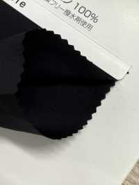 SW3215WR Polelen® FF[Fabrica Textil] Fibras Sanwa Subfoto