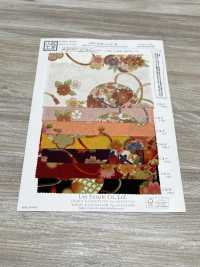 KKP2338-D-TEMARI Futagoshi Chirimen Temari[Fabrica Textil] Uni Textile(Estudio Komon) Subfoto