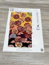 KKP2338-D-KOTEMARI Futago Chirimen Bola Pequeña[Fabrica Textil] Uni Textile(Estudio Komon) Subfoto