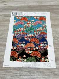 KKP2338-D-MATUNIUME Futako Chirimen Pino Y Ciruela[Fabrica Textil] Uni Textile(Estudio Komon) Subfoto