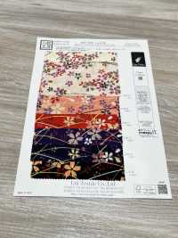 KKP2338-D-KUSAZAKURA Futako Chirimen Kusa-zakura[Fabrica Textil] Uni Textile(Estudio Komon) Subfoto