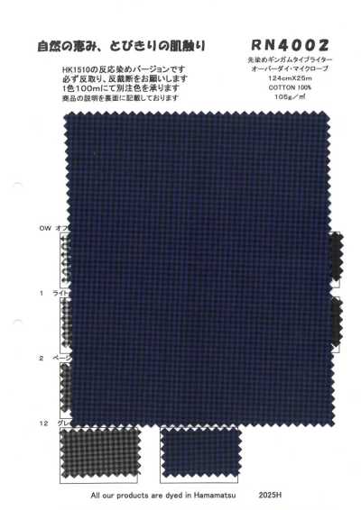 RN4002 Vichy tipo typewriter teñido en hilo, sobreteñido de microfibra