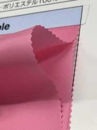 2088 Forro Tetro Royal[Recubrimiento] TORAY Subfoto