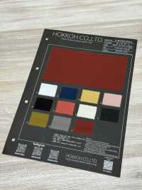 5-BOWLING3 Camisa De Bolos RY Sin Patrón[Fabrica Textil] HOKKOH Subfoto